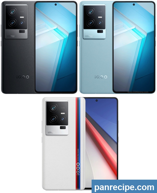 vivo iQOO 11S